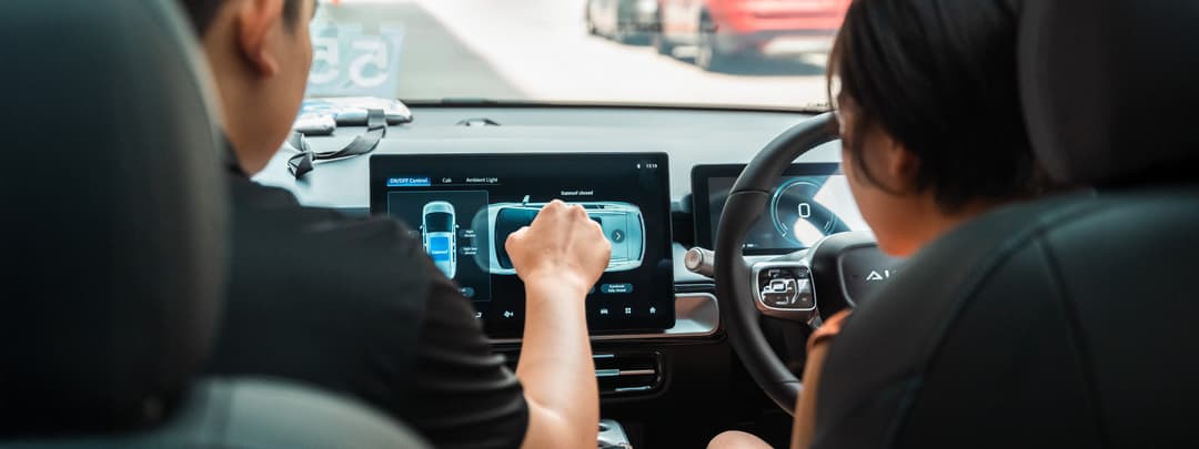 Test Drive Page